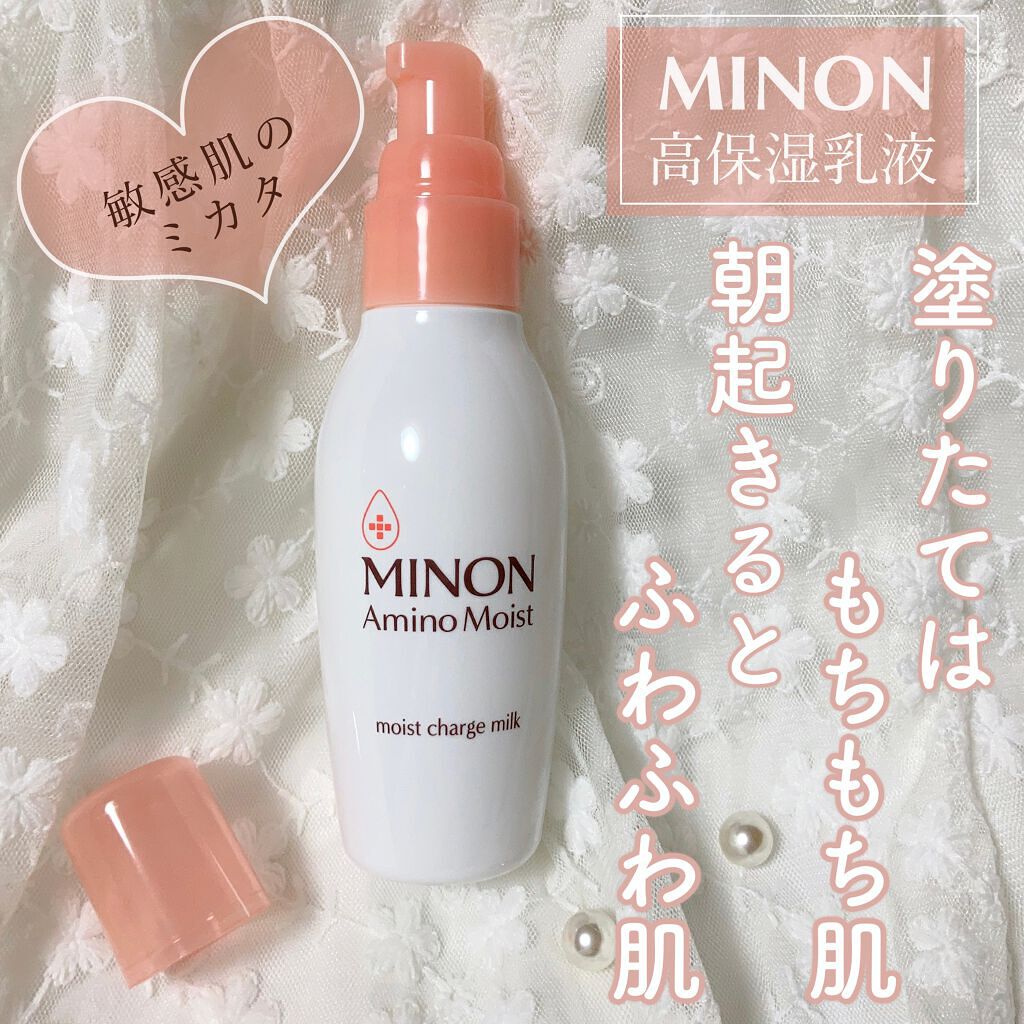 ããã³ ã¢ããã¢ã€ã¹ã ã¢ã€ã¹ããã£ãŒãž ãã«ã¯/ããã³/乳液ã䜿ã£ãã¯ãã³ãïŒ1æç®ïŒ