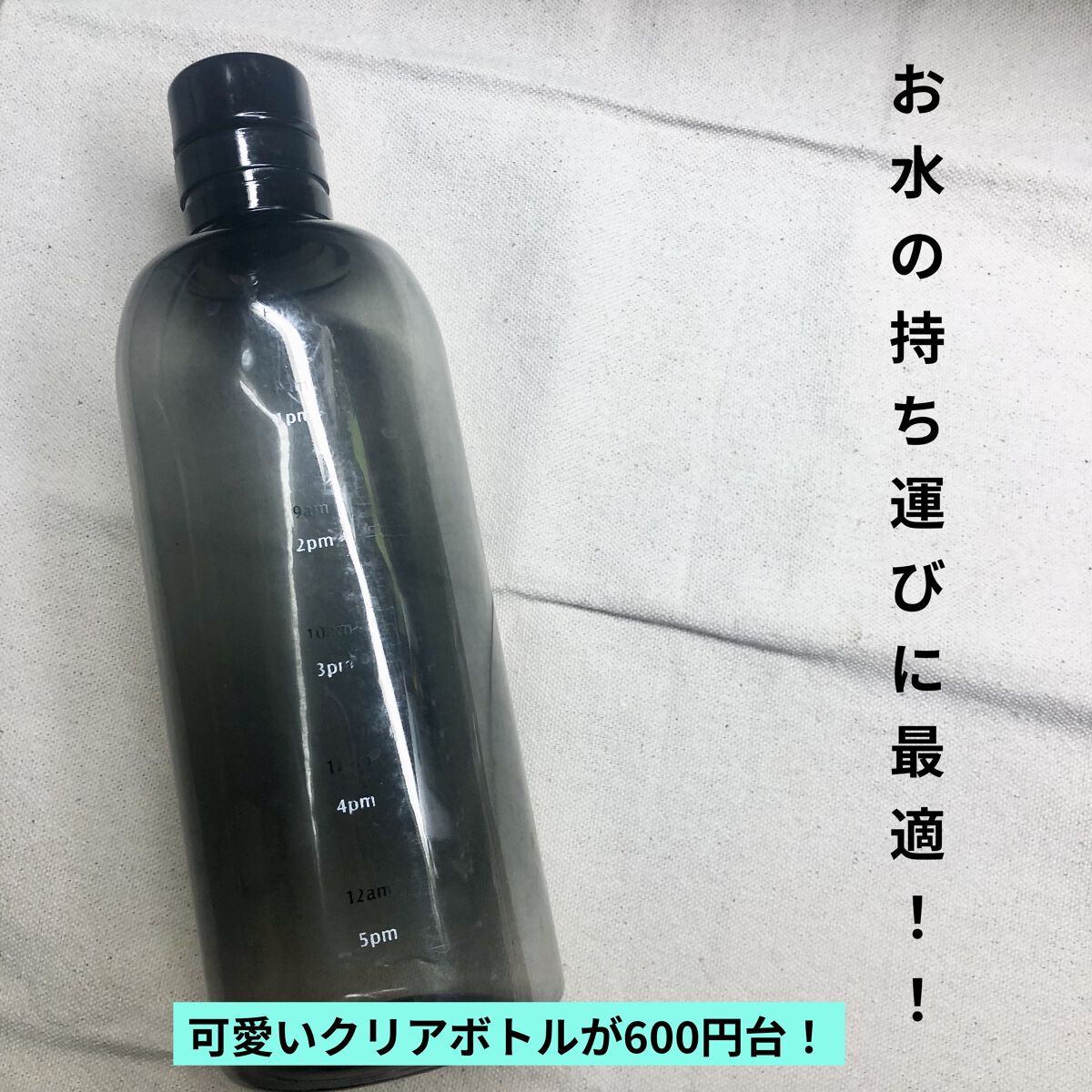 SHEIN購入品/SHEIN/その他を使ったクチコミ（1枚目）