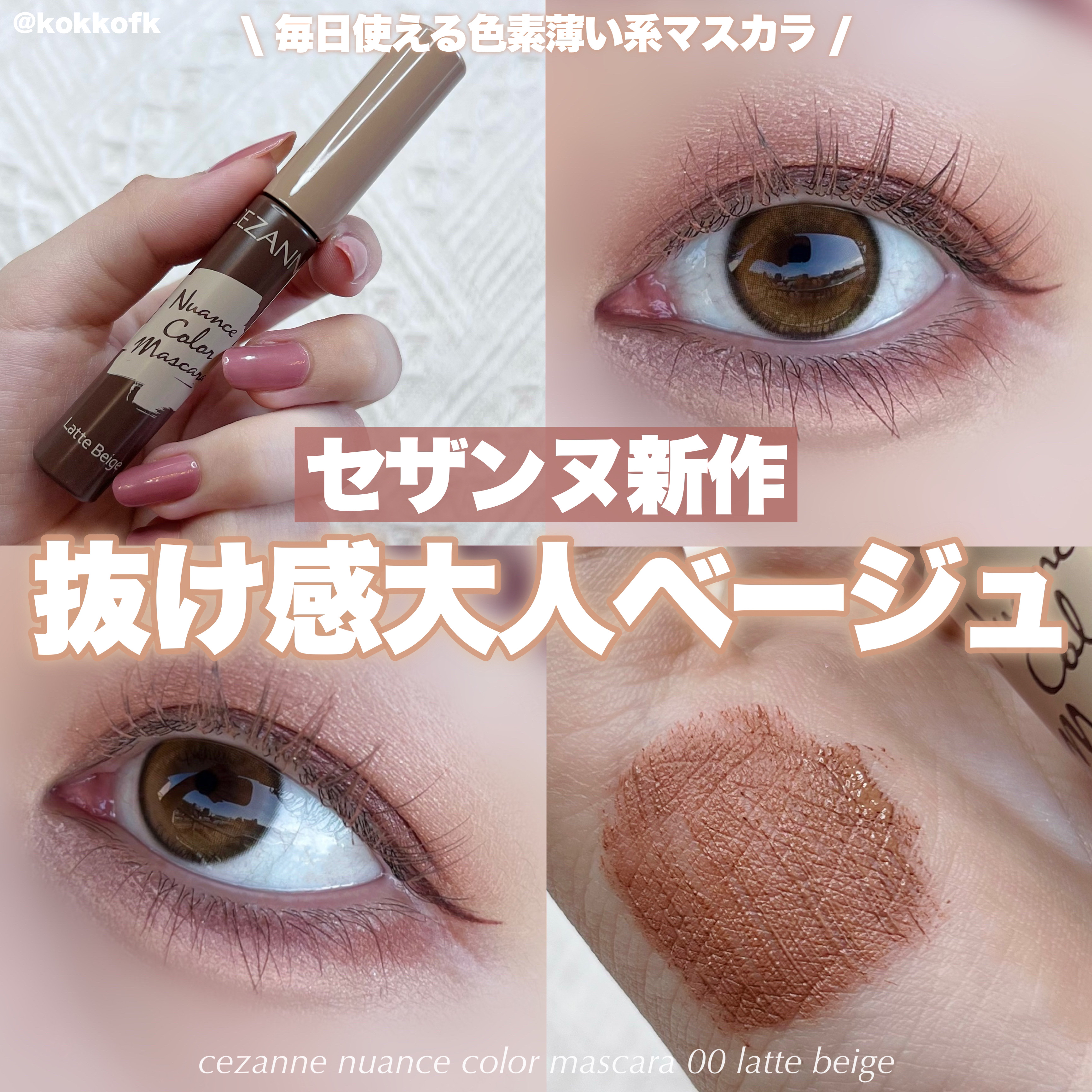 born to be kristin/Hapa kristin/カラーコンタクトレンズを使ったクチコミ（1枚目）