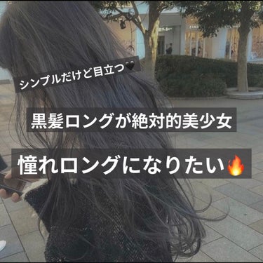 ヘアアクセルレーター レモンライムの香り/加美乃素本舗/頭皮ケアを使ったクチコミ（1枚目）