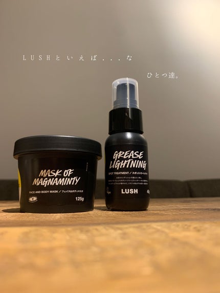 パワーマスク/ラッシュ/洗い流すパック・マスクを使ったクチコミ(1枚目)