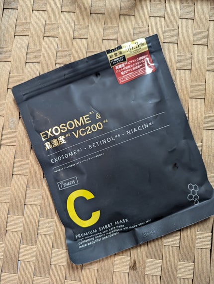 シートマスク ヒト幹細胞×VC200/CICIBELLA/シートマスク・パックを使ったクチコミ(1枚目)