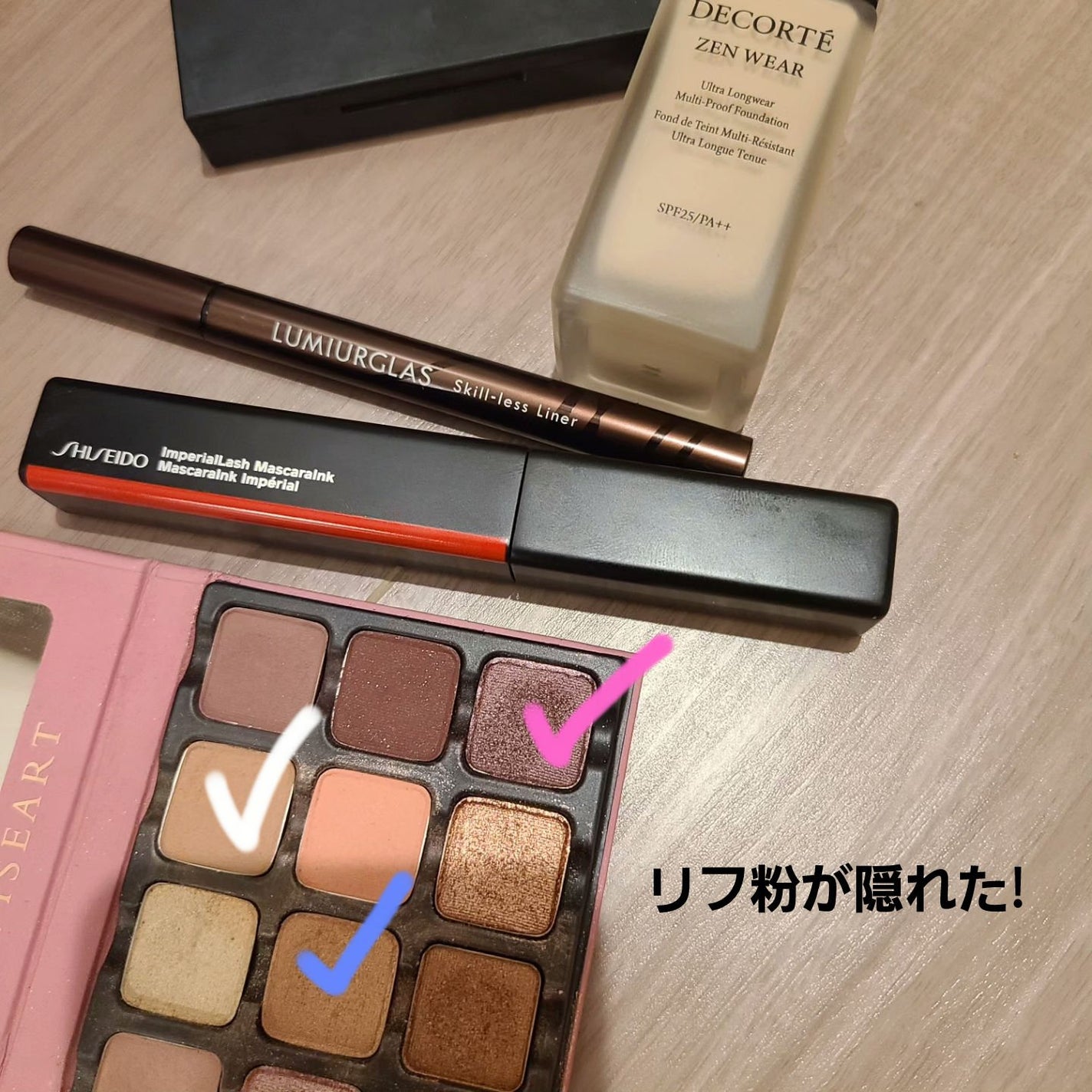 Paris EDIT Eye Shadow Palette/VISEART/アイシャドウパレットを使ったクチコミ(2枚目)