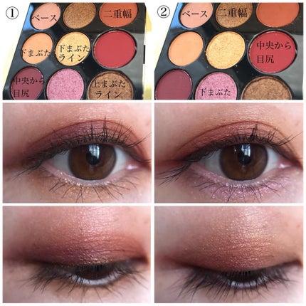 ゆかぴ on LIPS 「【MAC】✔︎アイシャドウX9メイドマイフォーチュン2022年..」(9枚目)