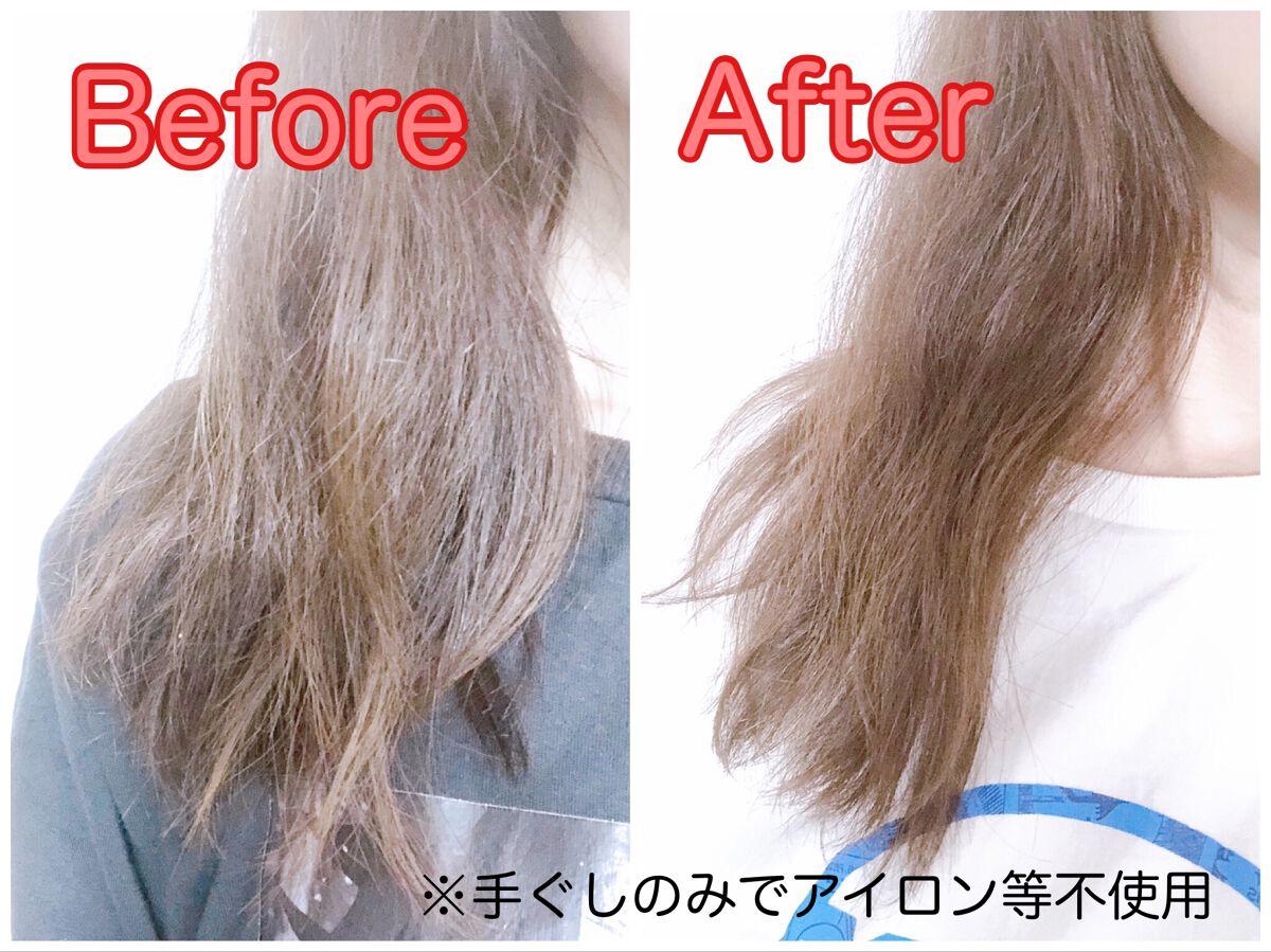 ナイトケアクリーム/KURURI HAIR/ヘアミルクを使ったクチコミ(4枚目)