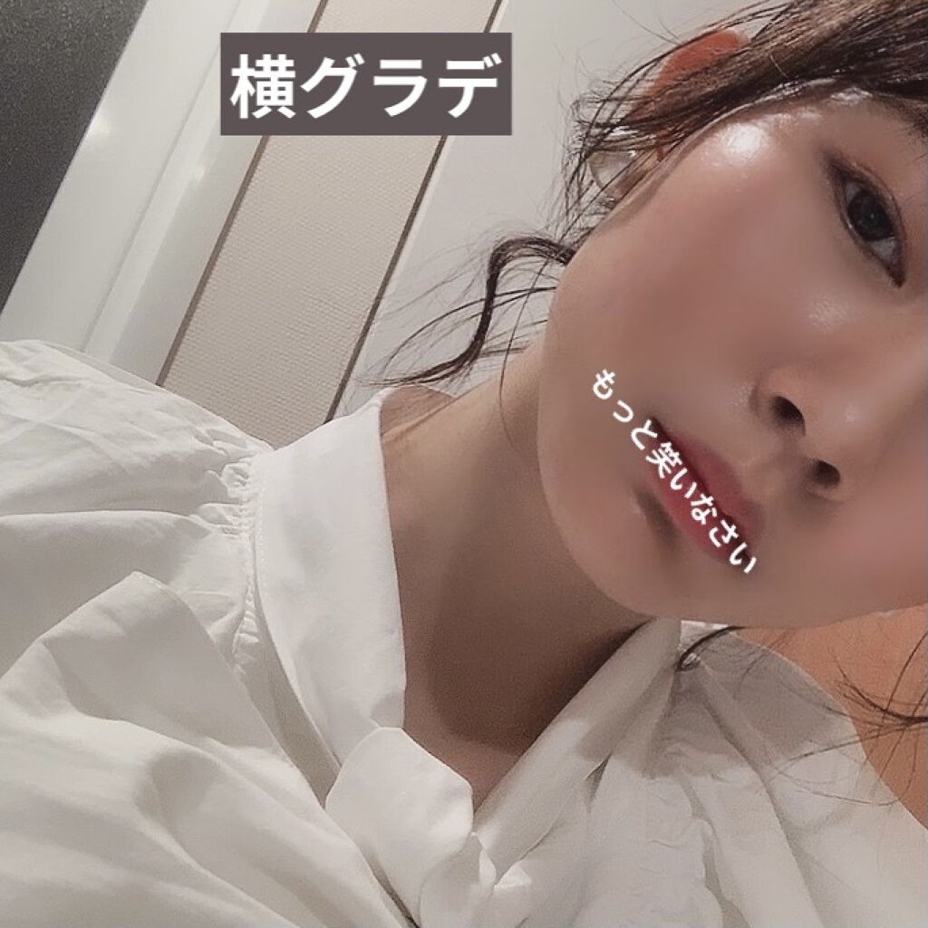 トリオ ブリック パレット＜ピュア グロウ＞/Dior/アイシャドウパレットを使ったクチコミ（3枚目）