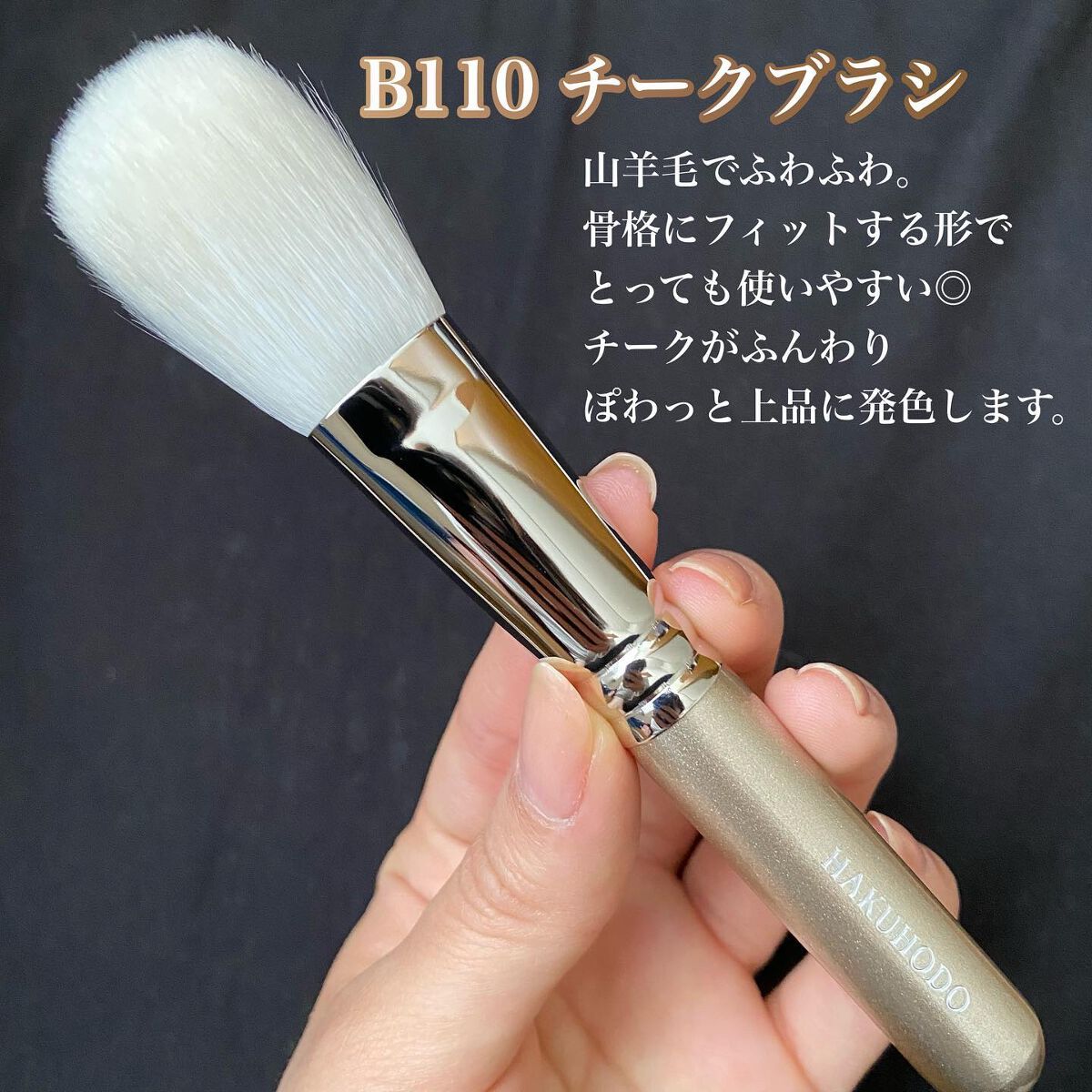 ð·azusað·(ãã©ããããŸã) on LIPS ãã¡ã€ã¯ã®ä»äžãããæ Œäžãããçœé³³å ãã©ã·âšãã£ã±ãåç²§çãšãã..ãïŒ2æç®ïŒ