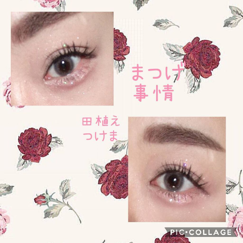 ロング＆カールマスカラ アドバンストフィルム/ヒロインメイク/マスカラを使ったクチコミ（1枚目）