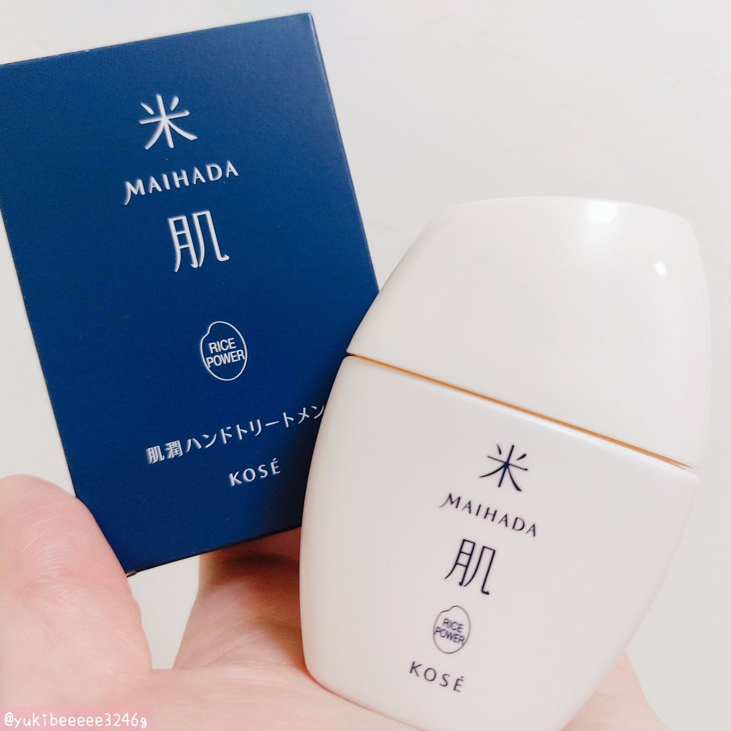 肌潤ハンドトリートメント/米肌/ハンドクリームを使ったクチコミ(4枚目)