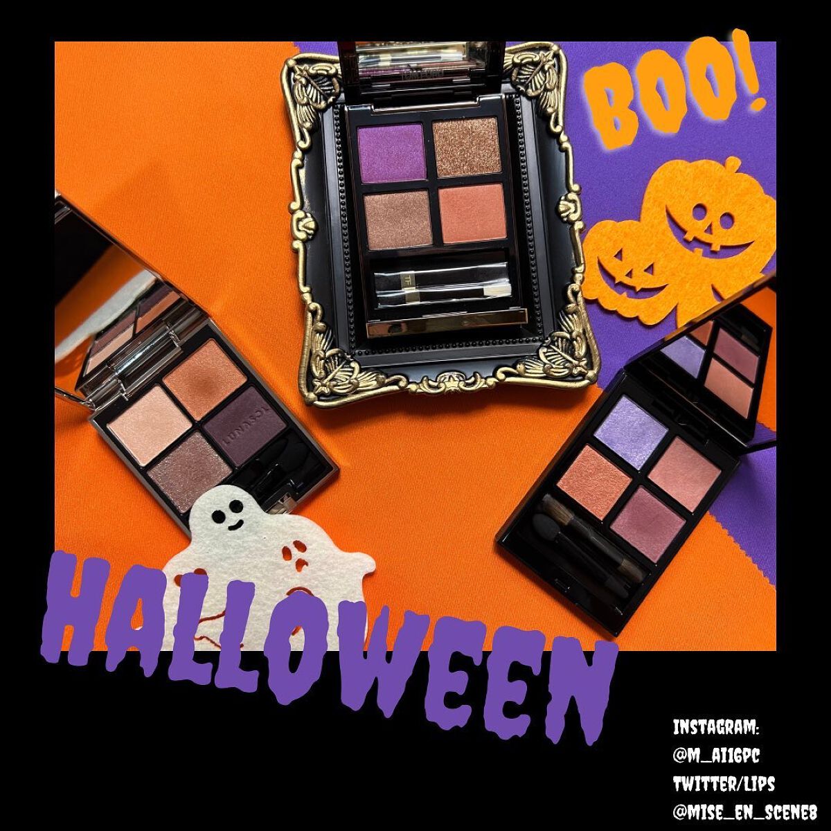 mai❄16PC/骨格3.7/顔タイプ/東京荒川区・日暮里 on LIPS 「ハロウィンカラーオレンジ×紫のアイシャドウパレットをスウォッチ..」(1枚目)