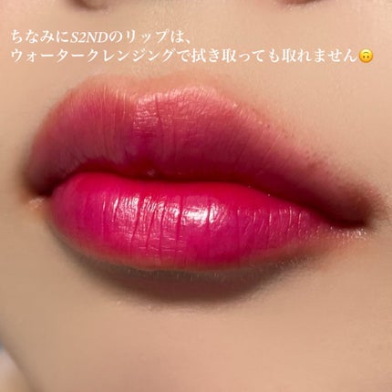 スーパー ラストラス リップスティック/REVLON/口紅を使ったクチコミ(8枚目)