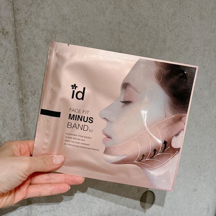 試してみた】id FACE FIT MINUS BAND V2 id PLACOSMETICSの効果 試してみた】id FACE FIT MINUS BAND V2 id PLACOSMETICSの効果