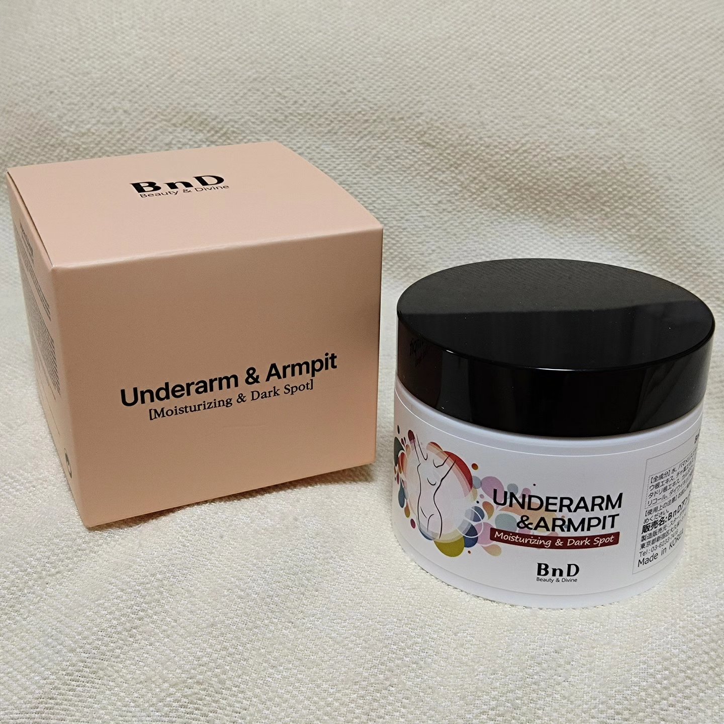 BnDアンダーアームクリーム(ボディクリーム)/BnD/デリケートゾーンケアを使ったクチコミ（1枚目）