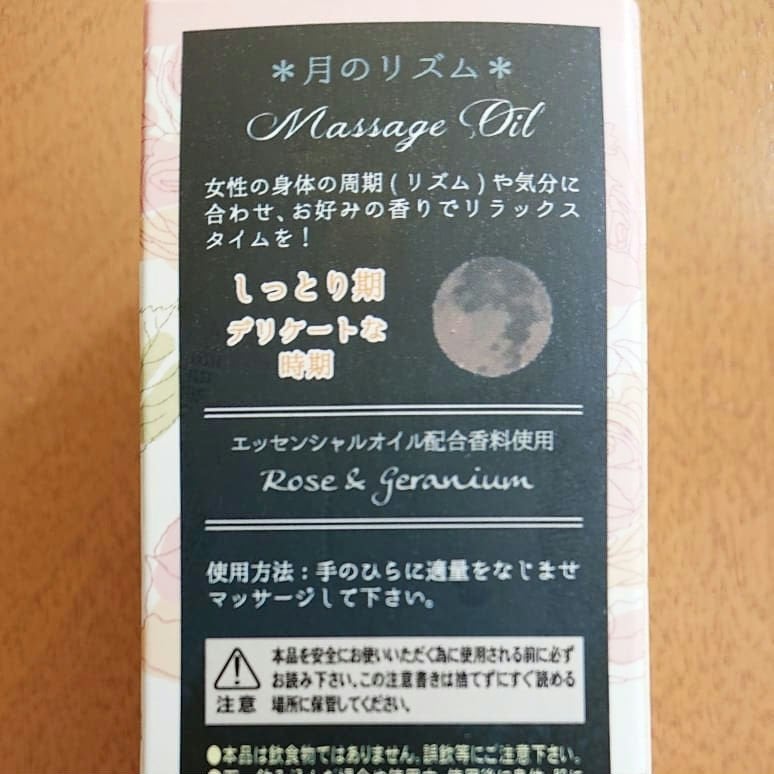 ðª»Jmp.ðŒðððð 333𪻠on LIPS ãð¹ïŒæã®ãªãºã ã·ãªãŒãºïŒð¹ããŒãºïŒãŒã©ããŠã ãããµãŒãžãªã€ã«âš..ãïŒ4æç®ïŒ