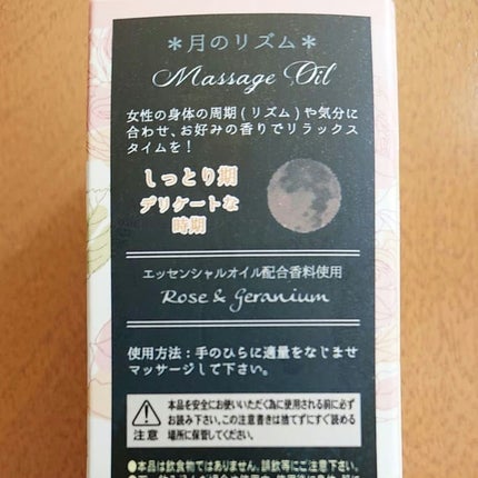 ðª»Jmp.ðŒðððð 333𪻠on LIPS ãð¹ïŒæã®ãªãºã ã·ãªãŒãºïŒð¹ããŒãºïŒãŒã©ããŠã ãããµãŒãžãªã€ã«âš..ãïŒ4æç®ïŒ