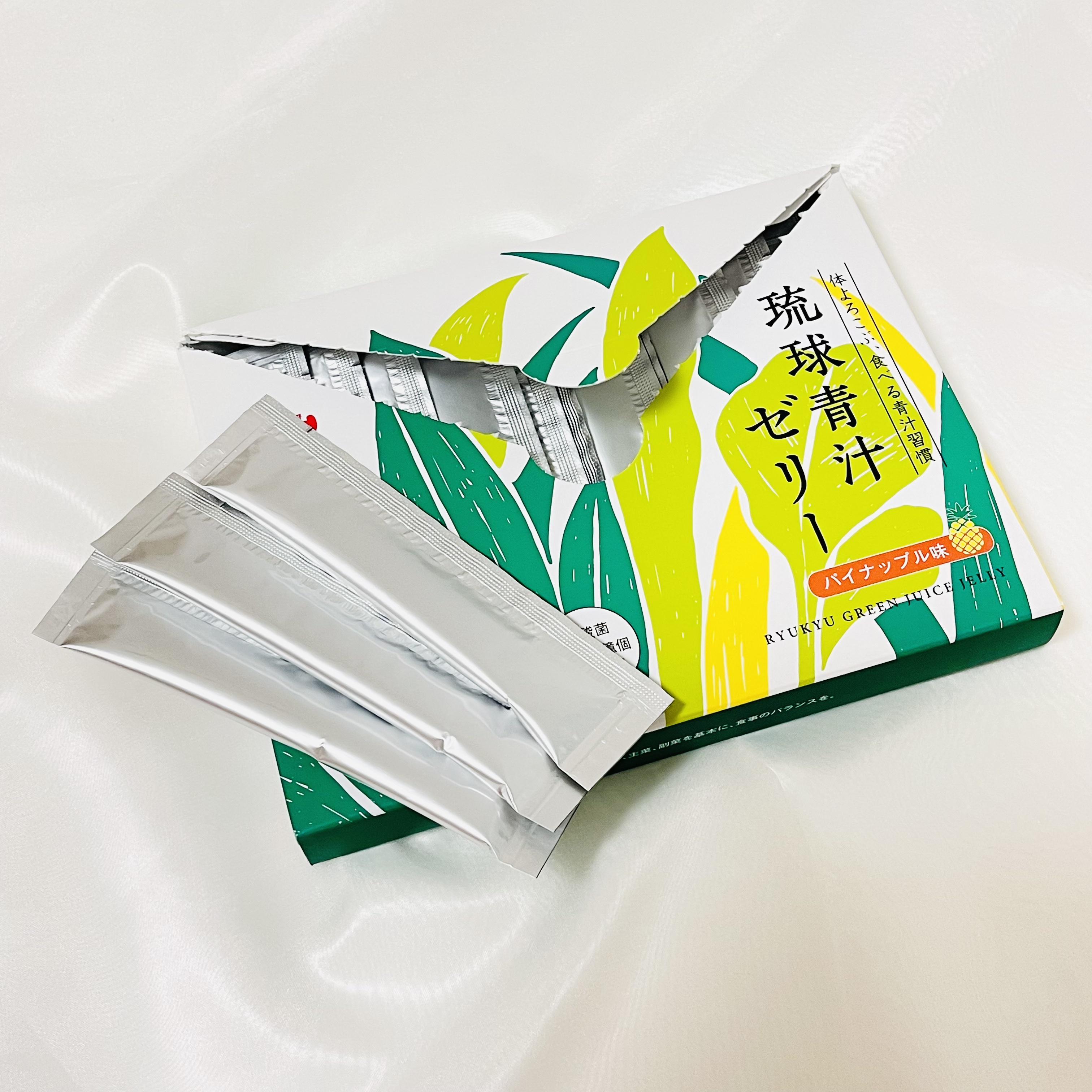 琉球青汁ゼリー/しまのや/食品を使ったクチコミ（1枚目）