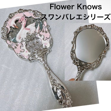 フラワーノーズスワンバレエシリーズ アイシャドウパレット/FlowerKnows/アイシャドウパレットを使ったクチコミ（2枚目）