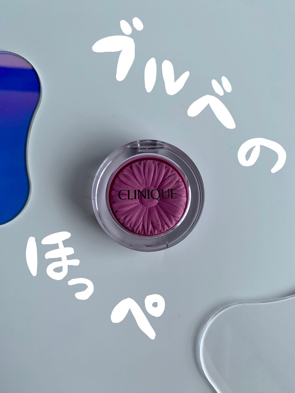 チーク ポップ/CLINIQUE/パウダーチークを使ったクチコミ(1枚目)