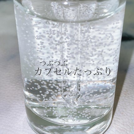 トーンブライトニング カプセルアンプル/SKIN1004/美容液を使ったクチコミ(4枚目)