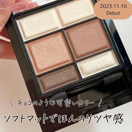 ワンダー スウィート アイシャドウ ソフトマット/リンメル ロンドン/アイシャドウパレットを使ったクチコミ(1枚目)