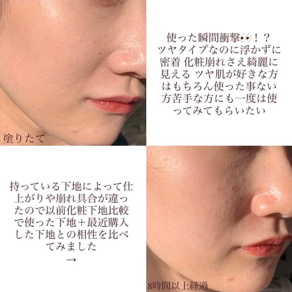 はちみつツヤ肌クッションファンデ/VELY VELY/クッションファンデーションを使ったクチコミ(2枚目)