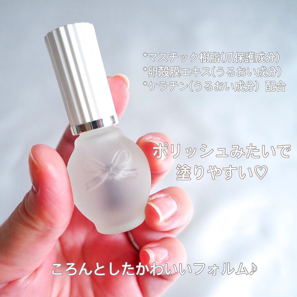 デュアルネイルセラム/シュガードール/ネイルオイル・トリートメントを使ったクチコミ（2枚目）