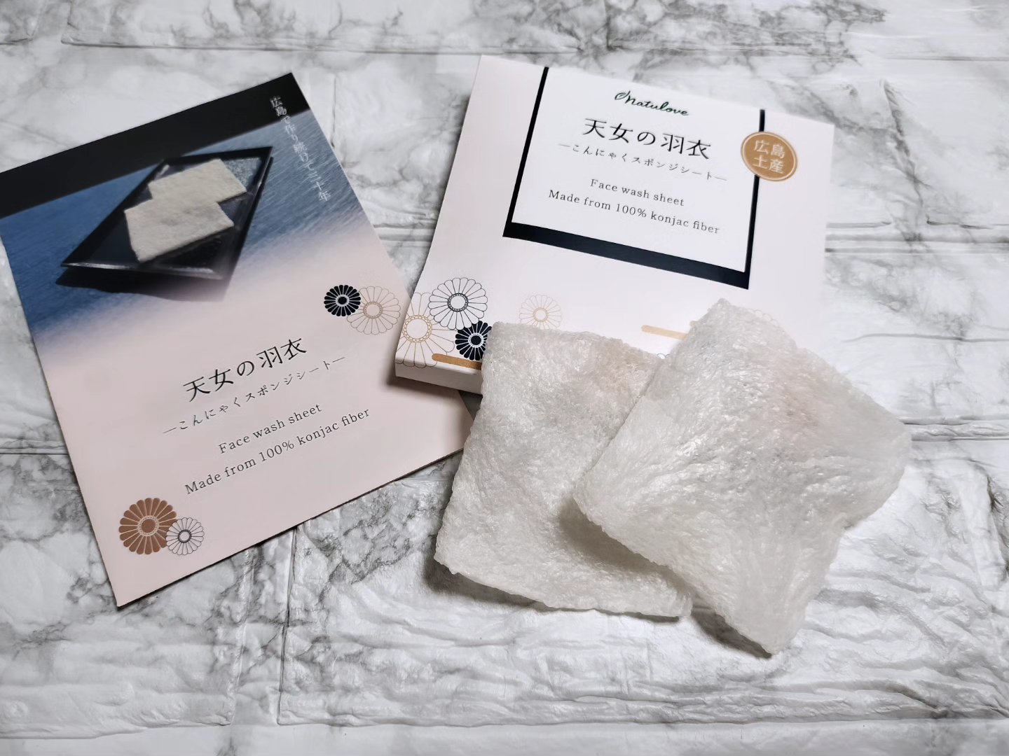 こんにゃくスポンジシート　-天女の羽衣-/ナチュラブ/その他スキンケアグッズを使ったクチコミ（1枚目）