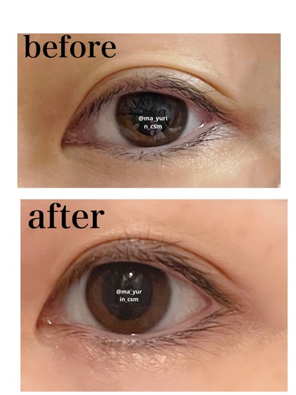 ドラマティックアイラッシュエッセンス/マキアージュ/まつげ美容液を使ったクチコミ(2枚目)