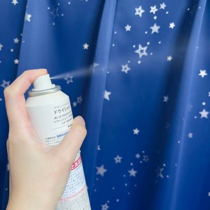 パーフェクトビューティー ドライシャンプー 無香料/ダイアン/ドライシャンプーを使ったクチコミ(2枚目)