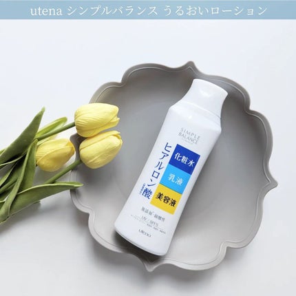 うるおいローション/シンプルバランス/オールインワン化粧品を使ったクチコミ(1枚目)