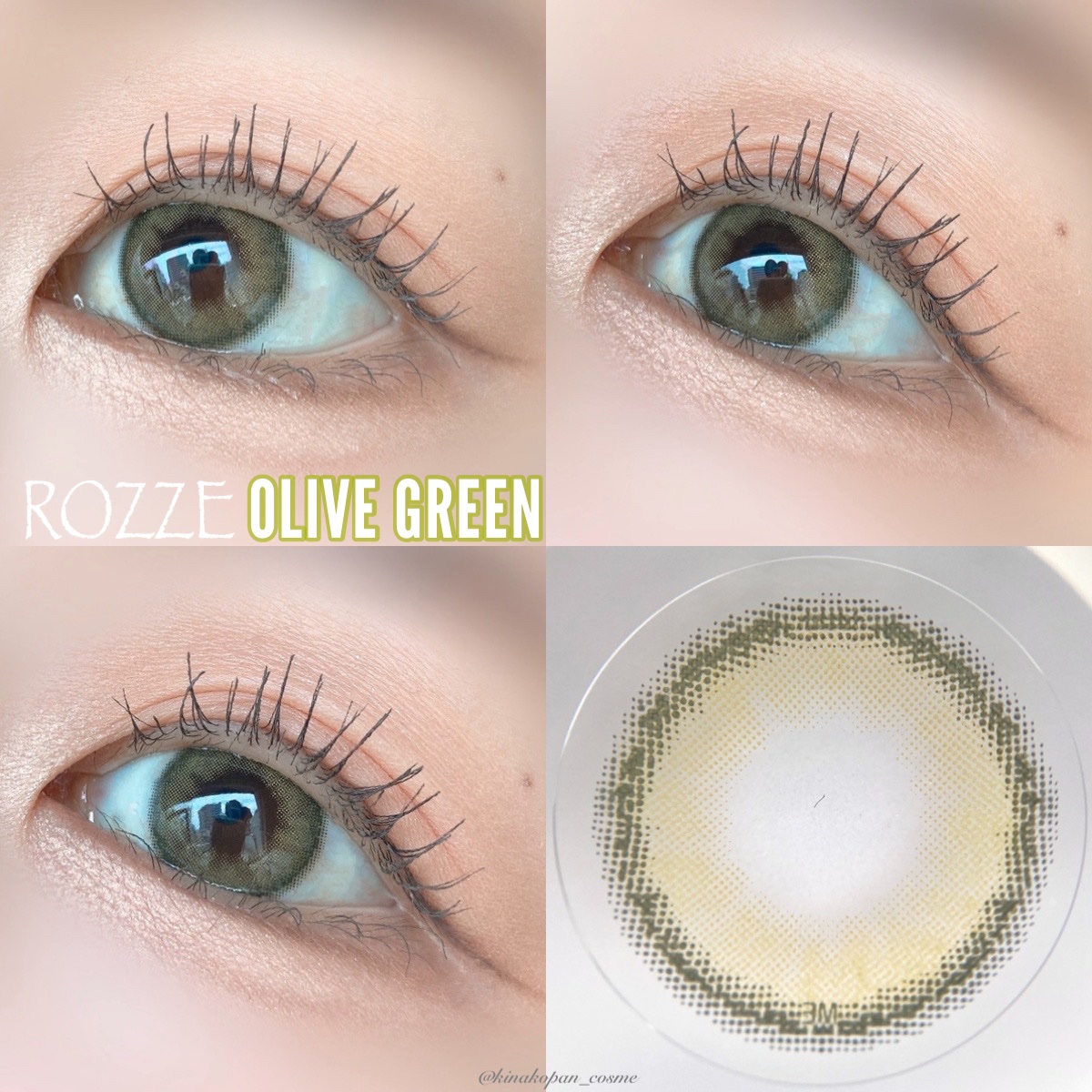 ロゼオリーブグリーン/LENSME/カラーコンタクトレンズを使ったクチコミ（3枚目）
