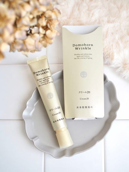 クリーム20/ドモホルンリンクル/フェイスクリームを使ったクチコミ(1枚目)