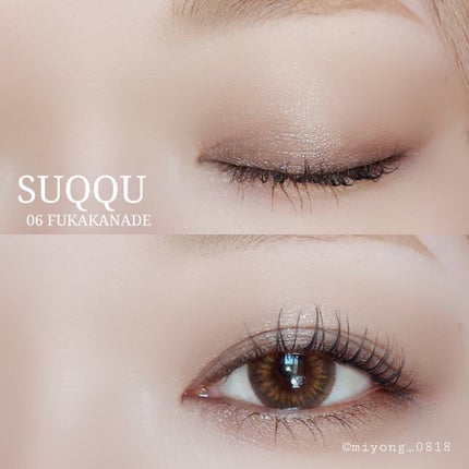 シグニチャー カラー アイズ/SUQQU/アイシャドウパレットを使ったクチコミ(2枚目)