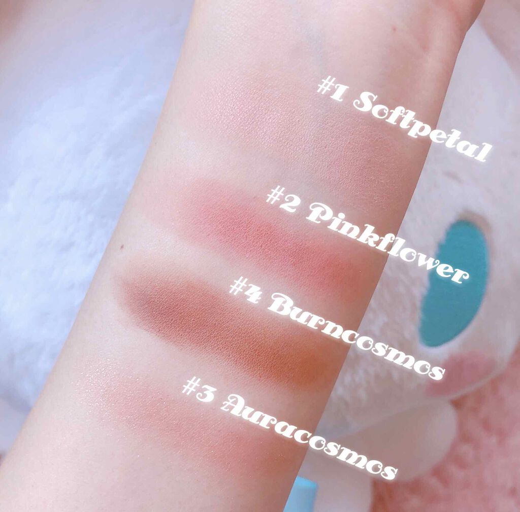 ベターザンアイズ ミュージックシリーズ/rom&nd/アイシャドウパレットを使ったクチコミ（3枚目）