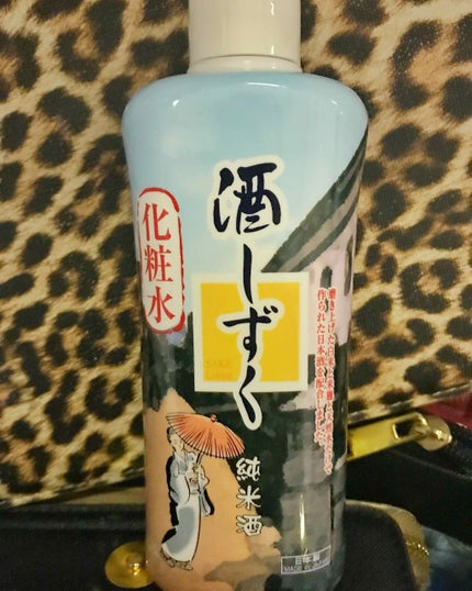 酒しずく 化粧水/DAISO/化粧水を使ったクチコミ(1枚目)