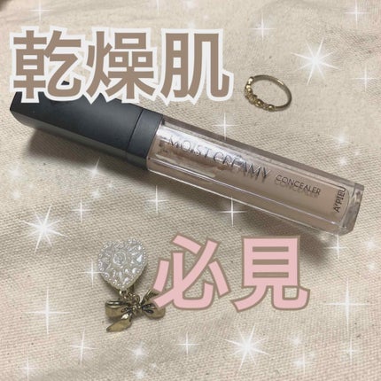 モイストクリーミーコンシーラー/A’pieu/リキッドコンシーラーを使ったクチコミ(1枚目)