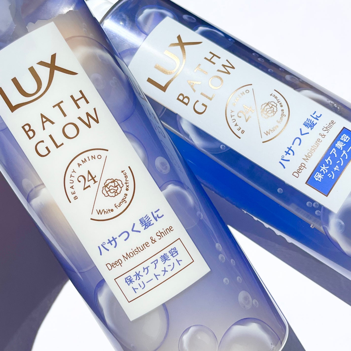 バスグロウ ディープモイスチャー&シャイン シャンプー/トリートメント/LUX/市販シャンプーを使ったクチコミ(1枚目)