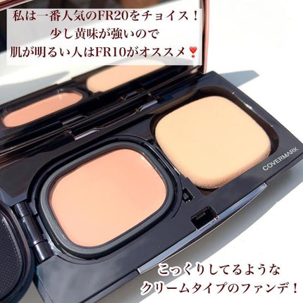 フローレス フィット/COVERMARK/クリーム・エマルジョンファンデーションを使ったクチコミ(4枚目)