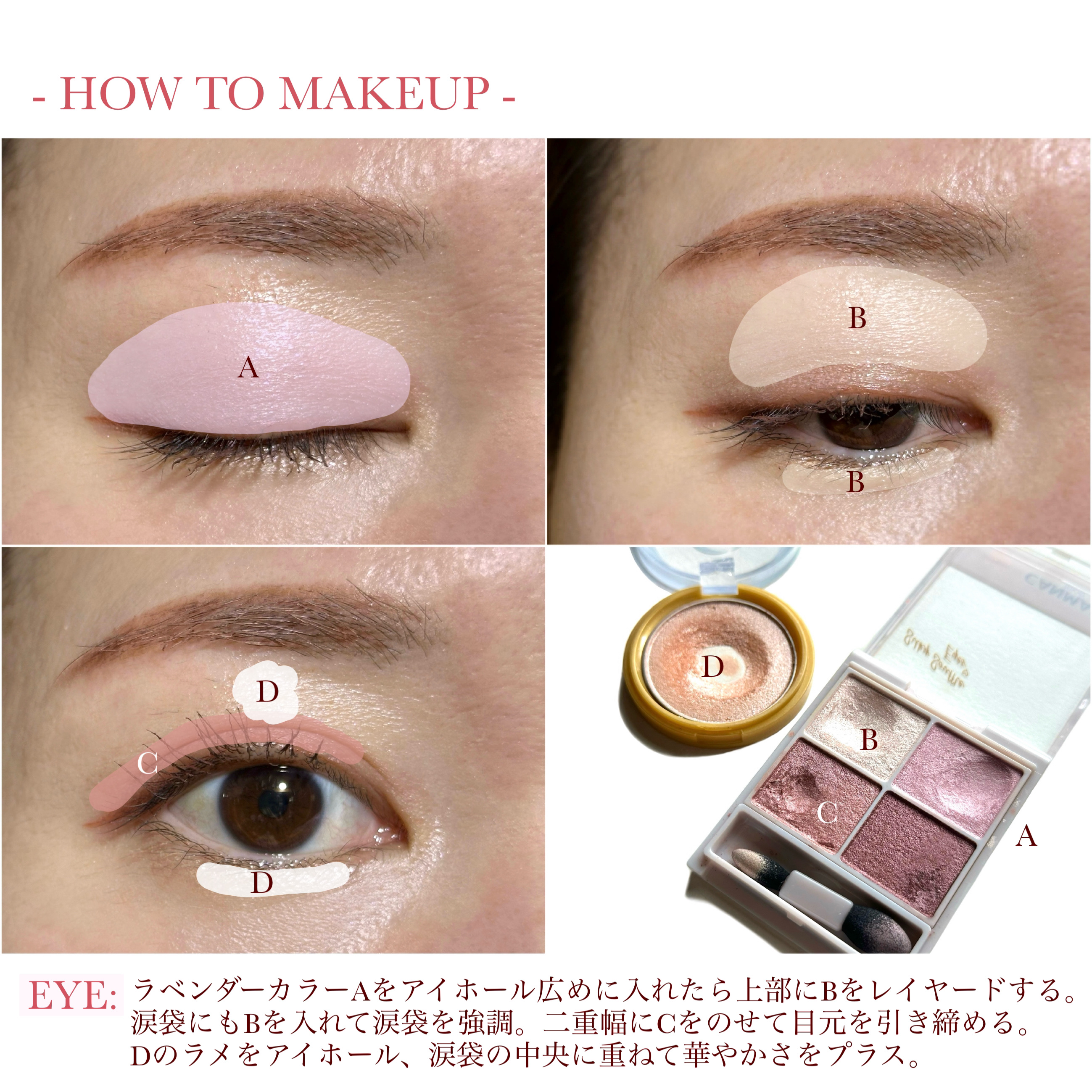 ドットオンムードリップペンシル 04 ストロベリーミルク/Heart Percent/リップライナーを使ったクチコミ（3枚目）