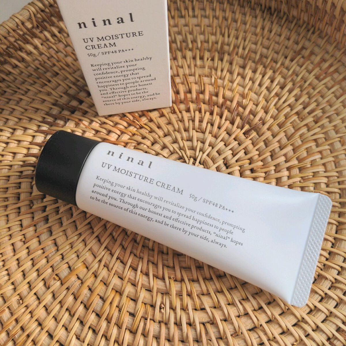 UVモイスチャークリーム n /ninal/日焼け止めクリームを使ったクチコミ（2枚目）