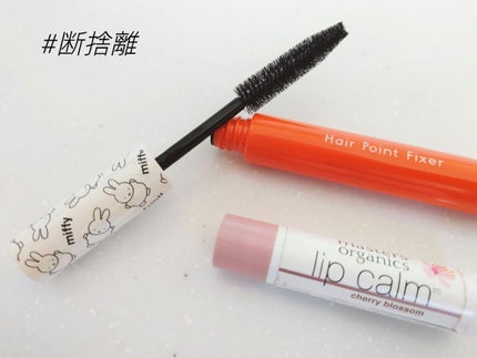 リップカーム チェリーブロッサム/john masters organics/リップクリームを使ったクチコミ(2枚目)