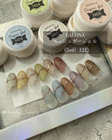 ☆kukuru☆ on LIPS 「×@lalona.jp⁡𓆸⋆*GelNail⁡その他の投稿はこ..」（1枚目）