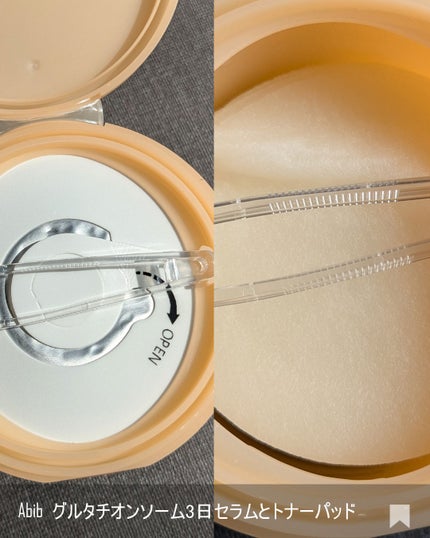 アビブ グルタチオンソームダークスポットセラムビタドロップ/Abib /美容液を使ったクチコミ(5枚目)