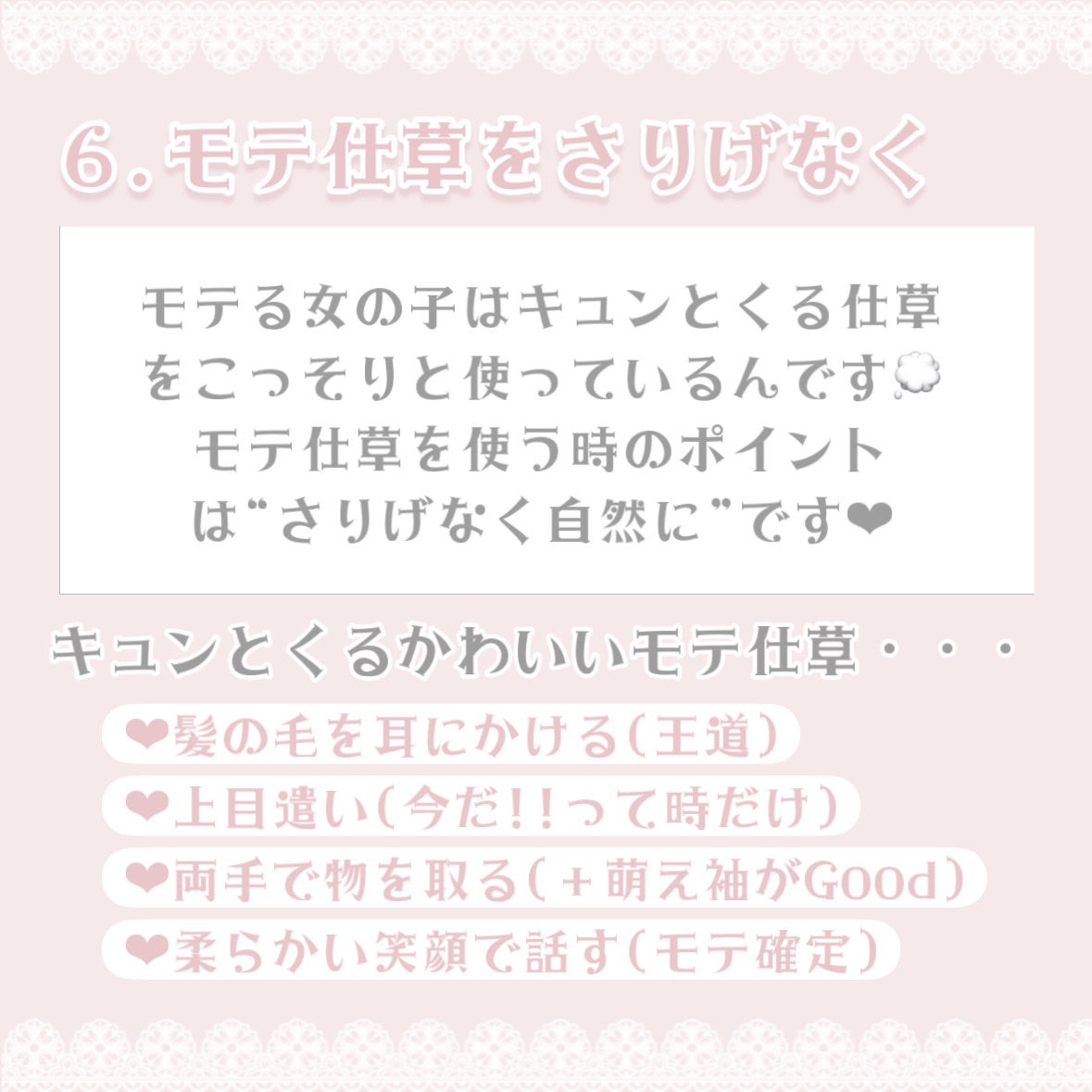 ホワイトリリー オードパルファン/SHIRO/香水(レディース)を使ったクチコミ(8枚目)