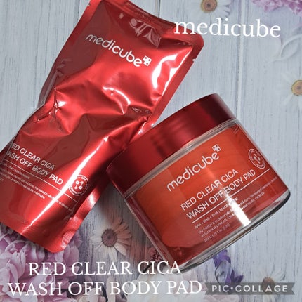 レッドシカ洗い流すボディパッド/MEDICUBE/ボディシートを使ったクチコミ(1枚目)