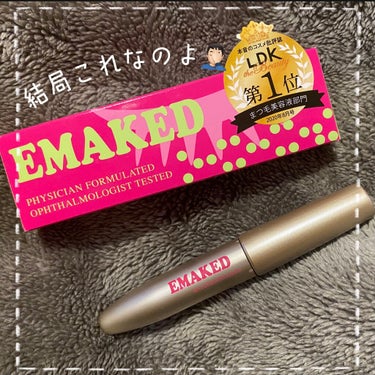 EMAKED（エマーキット）/水橋保寿堂製薬/まつげ美容液を使ったクチコミ（1枚目）