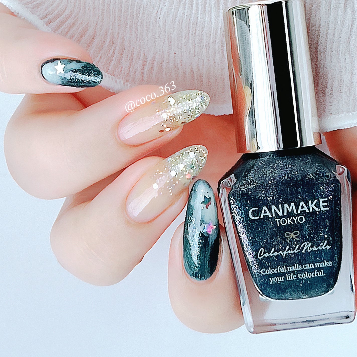 カラフルネイルズ/キャンメイク/マニキュアを使ったクチコミ(5枚目)