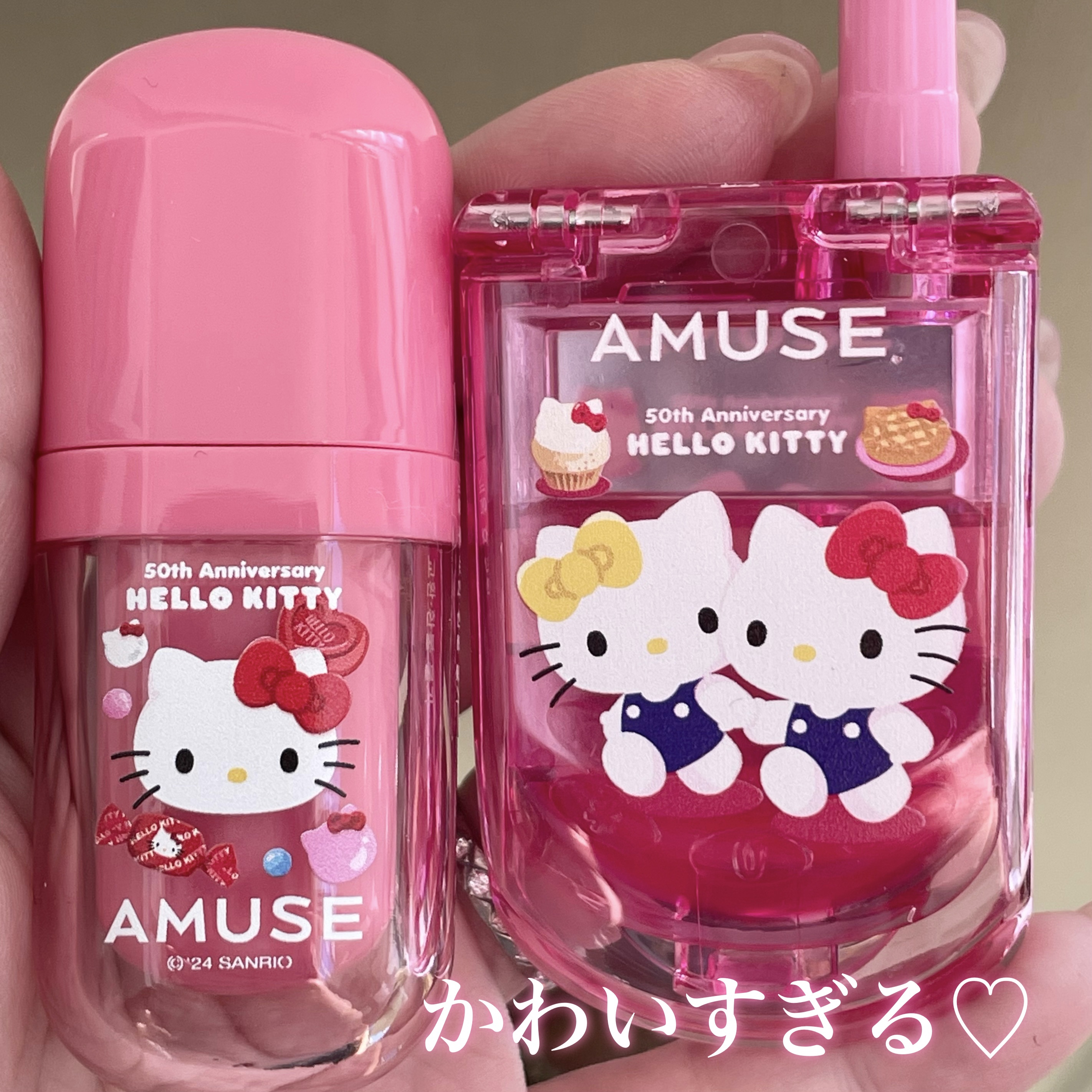 リップ&チークセルフォン/AMUSE/口紅を使ったクチコミ（2枚目）