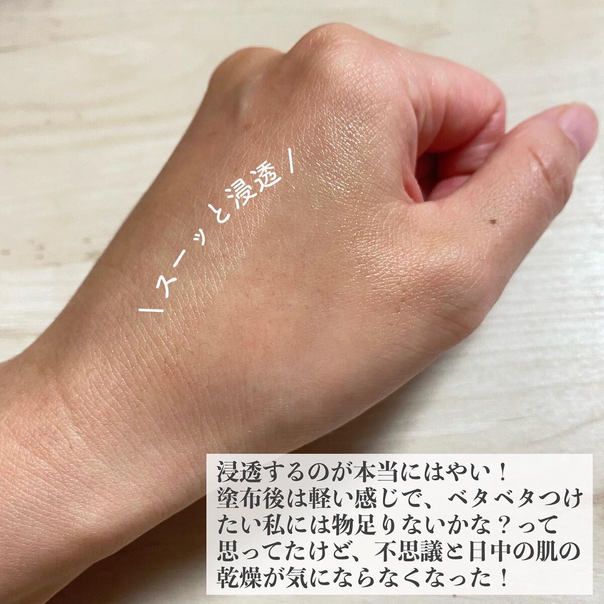 ナールスピュア/ナールス/化粧水を使ったクチコミ(5枚目)