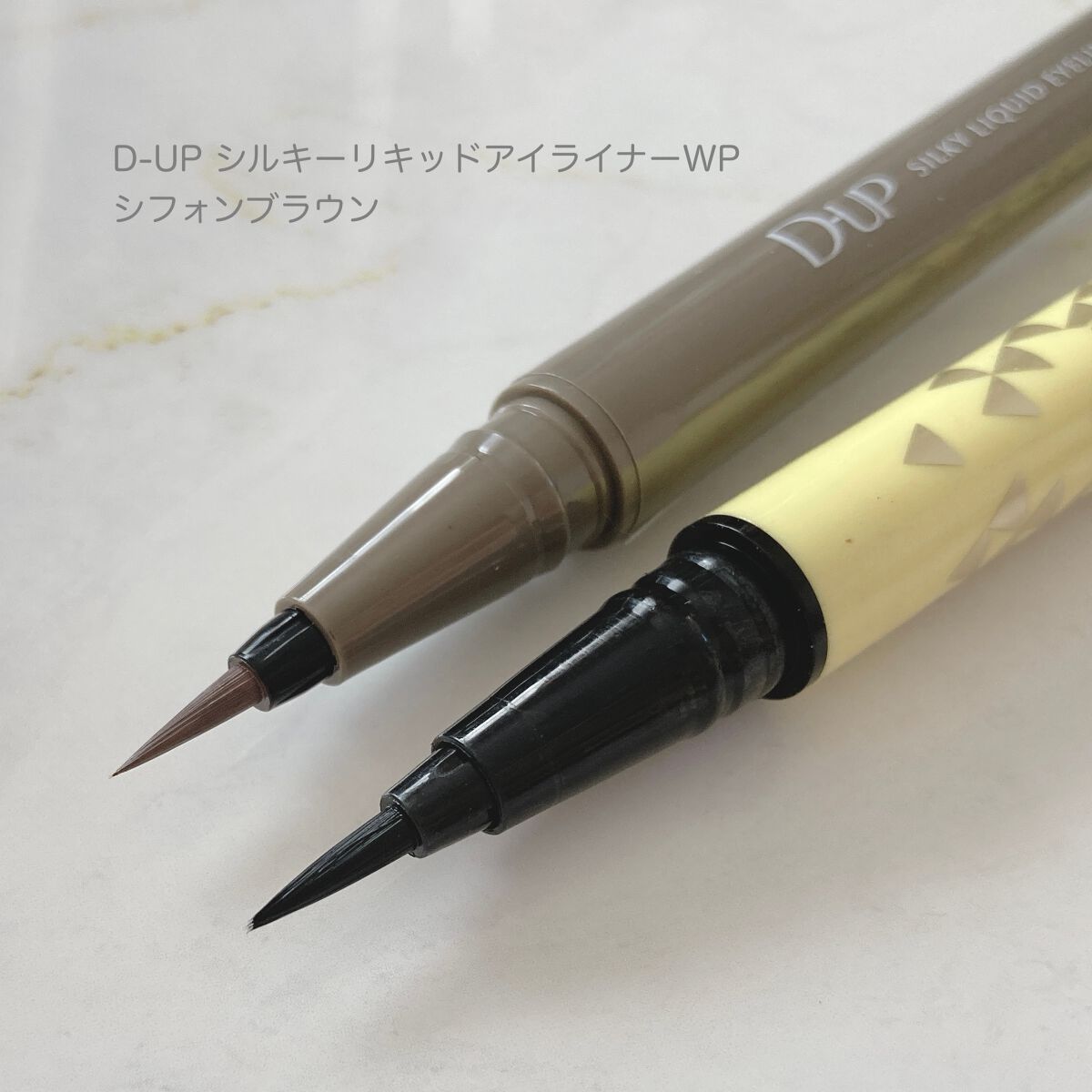 リアルラスティングアイライナー24hWP/K-パレット/リキッドアイライナーを使ったクチコミ(4枚目)